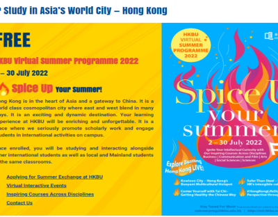 Hong Kong Baptist University Virtual Summer Programme 2022