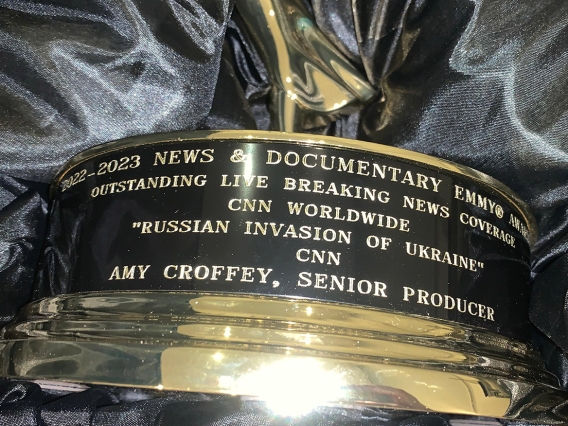 A close up of an Emmy Award for outstanding live breaking news coverage