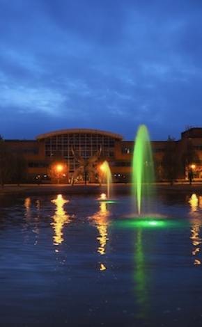 Fountain outside of Schumann Building