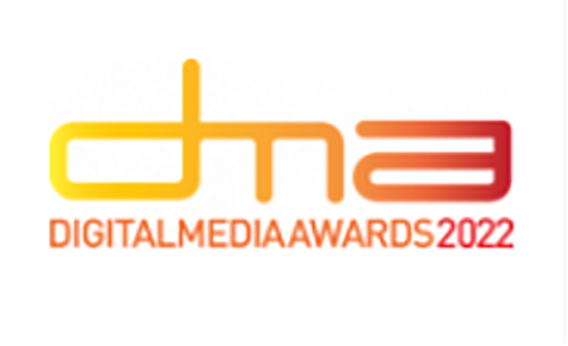 Digital Media Awards Logo