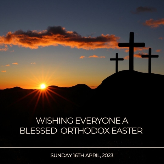Christian Orthodox Easter