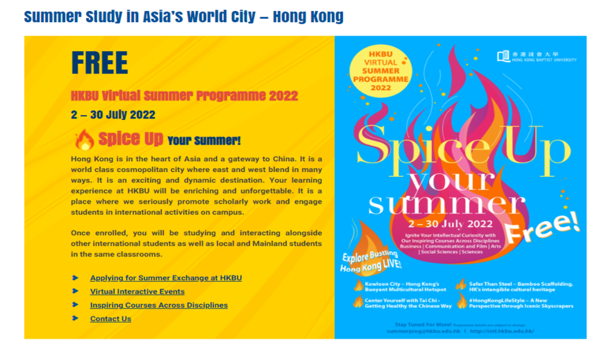 Hong Kong Baptist University Virtual Summer Programme 2022